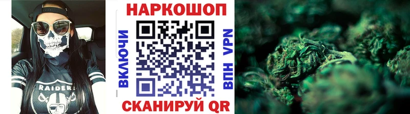 Где купить наркоту Новочебоксарск КОКАИН  Галлюциногенные грибы  ГАШ  МЕФ 