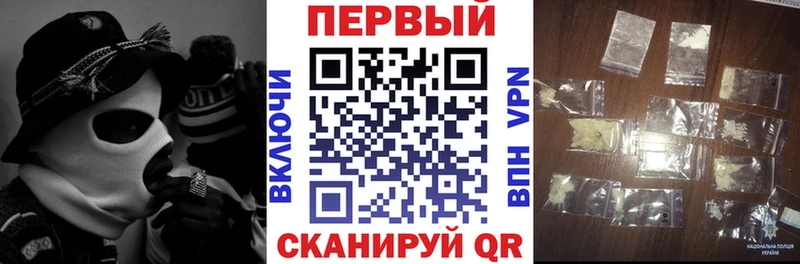 Amphetamine Premium  где найти наркотики  Новочебоксарск 