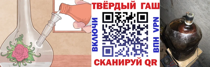 МЕГА вход  Новочебоксарск  Гашиш индика сатива 
