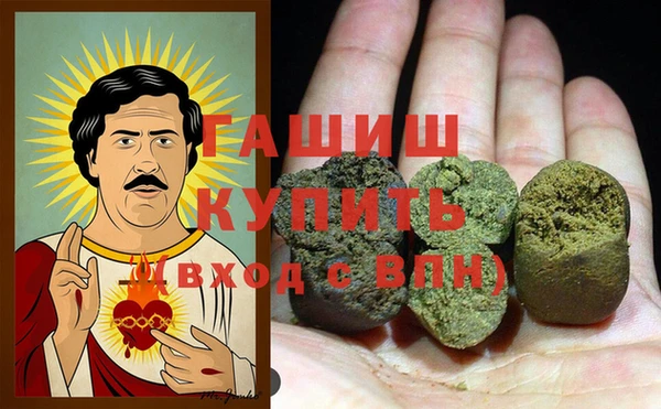 ECSTASY Волоколамск