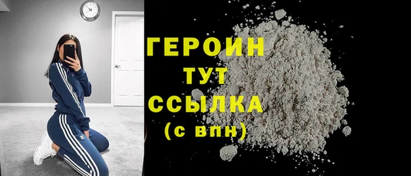 ECSTASY Волоколамск