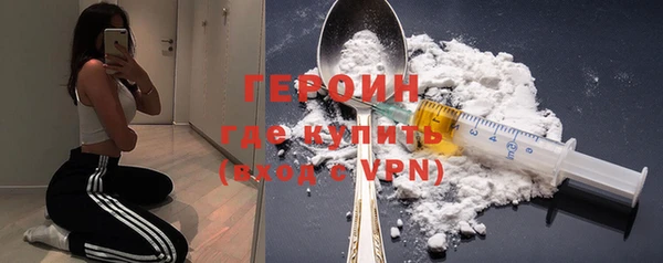 СК Володарск