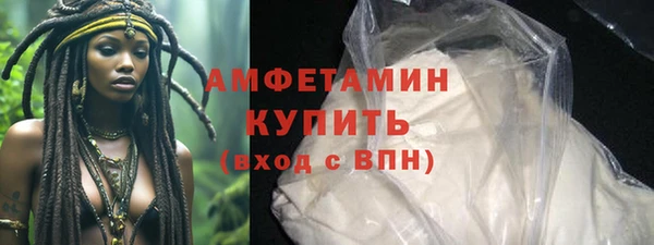 круглые Новокубанск