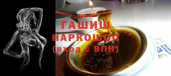 СК Володарск
