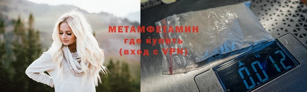СК Володарск