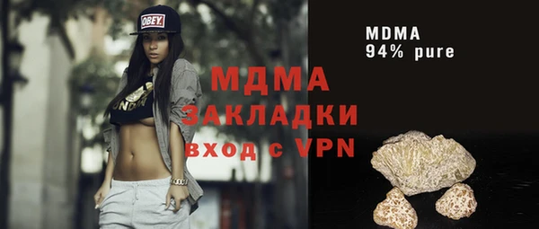 СК Володарск