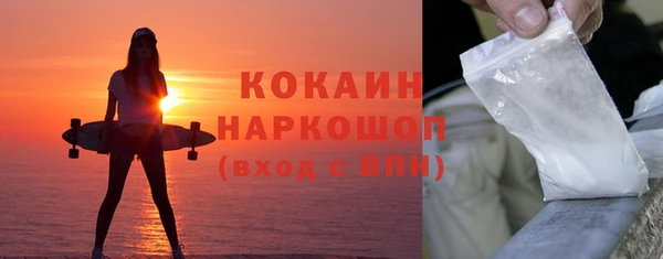 СК Володарск