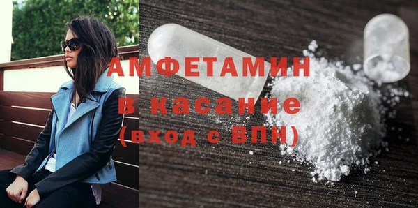 СК Володарск