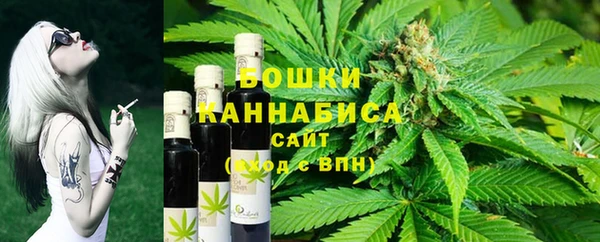 ECSTASY Волоколамск