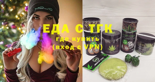 СК Володарск