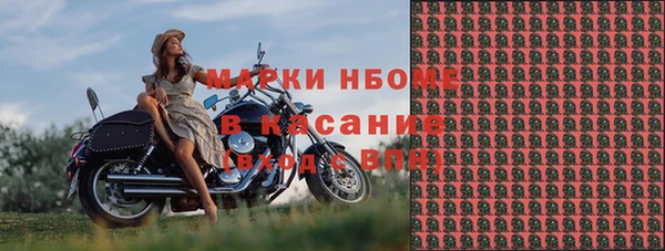 СК Володарск