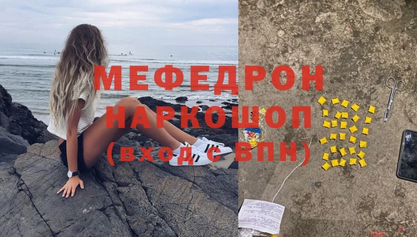 СК Володарск