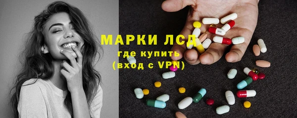 СК Володарск