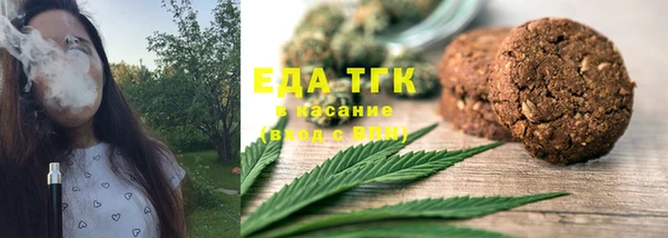 СК Володарск