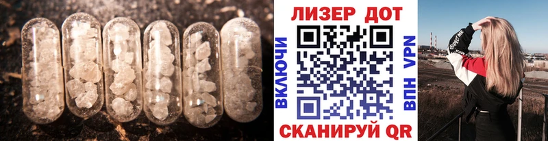 blacksprut как войти Новочебоксарск Лсд 25 экстази кислота