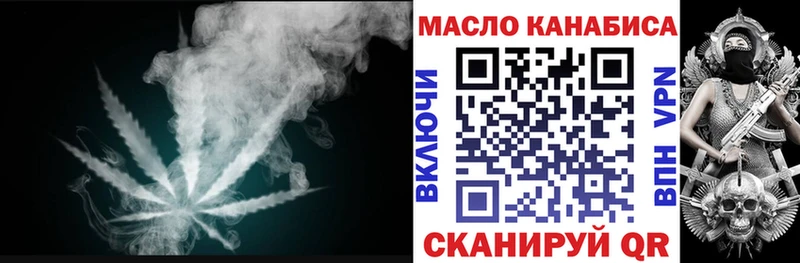 цена   kraken tor  ТГК Wax  Новочебоксарск 