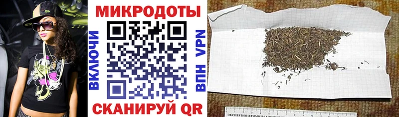 Галлюциногенные грибы Cubensis Новочебоксарск